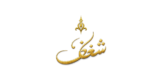 shaghaf aloud